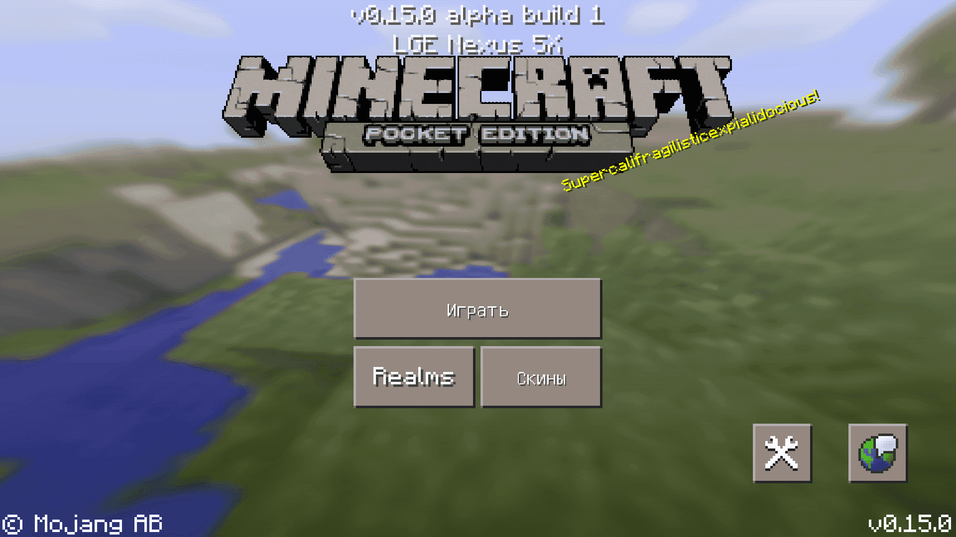Скачать Minecraft 0.15.0 Бесплатно На Андроид: Friendly Update