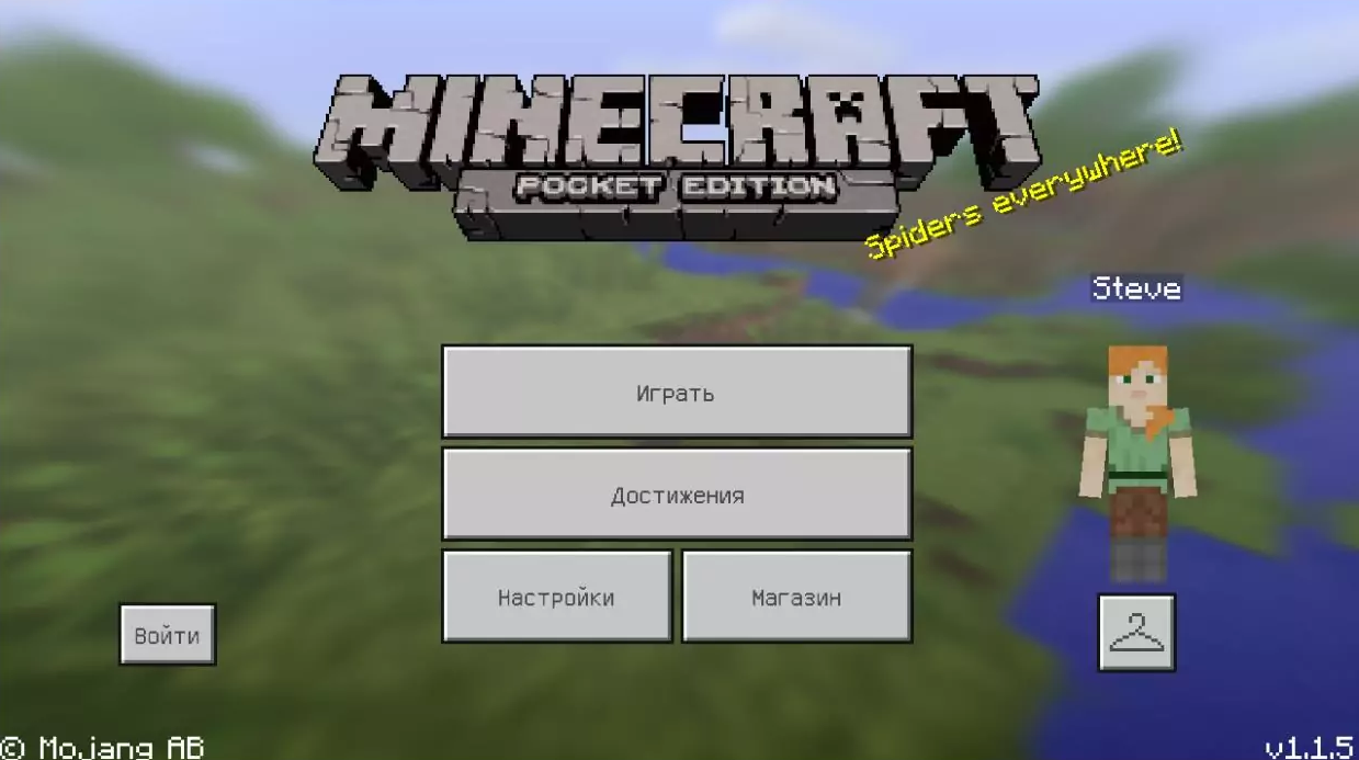 Minecraft бесплатно 1.1