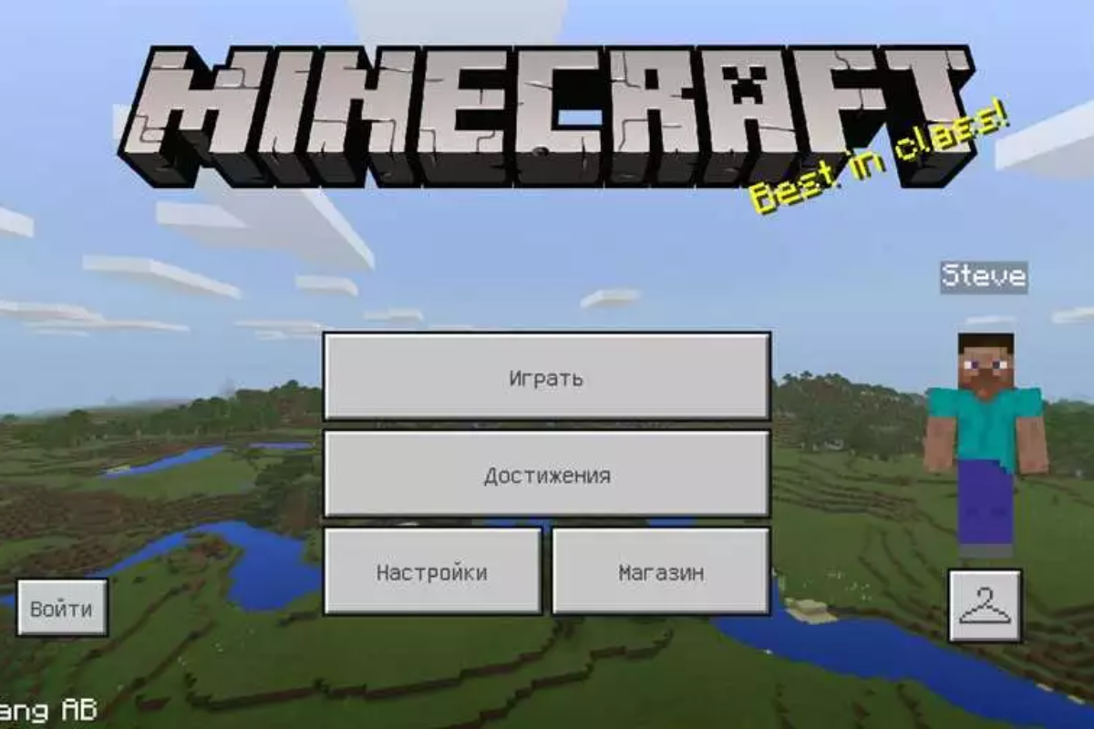 Скачать Minecraft 1.2.9 Бесплатно на Андроид: Better Together Update