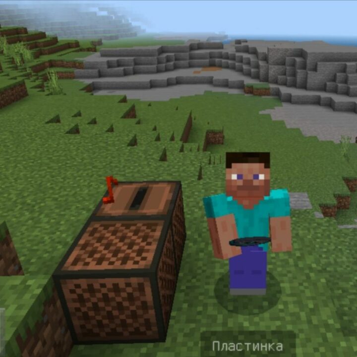 Мод на Музыку для Minecraft PE
