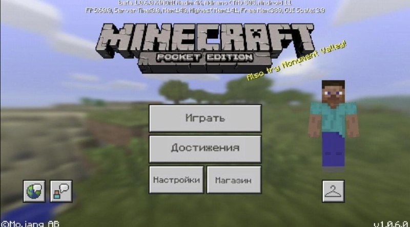 Minecraft 1 0 6 0 Minecraft PE 1 0 6 0 Minecraft 1 0 6 0 Minecraft PE 1 0 6 0