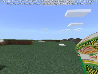 Текстуры Бомжа для Minecraft PE