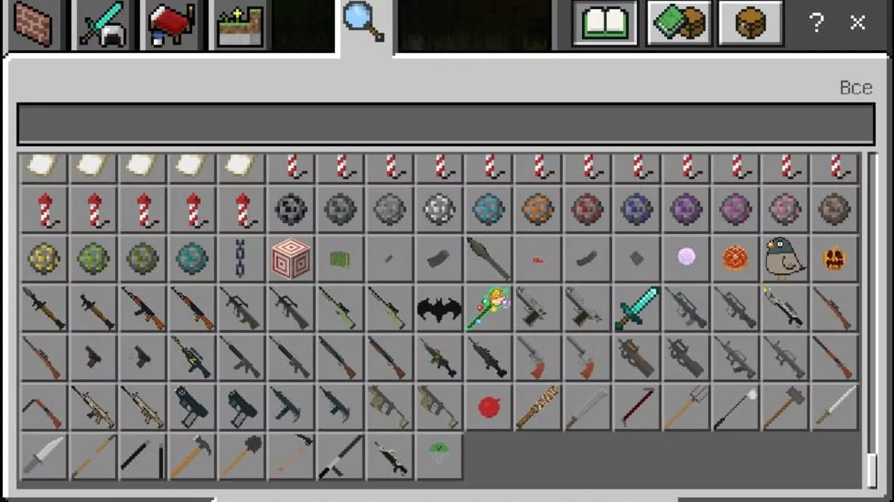 Винтовки, снайперки, автоматы в моде XM Guns в Minecraft PE