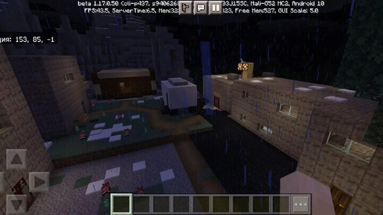 Карты на Бомжа для Minecraft PE
